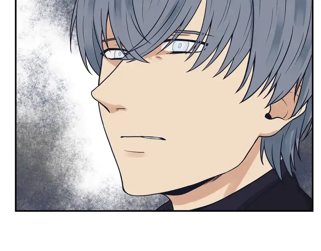 《情绪芯片》第61话 我不怕痛 第5页