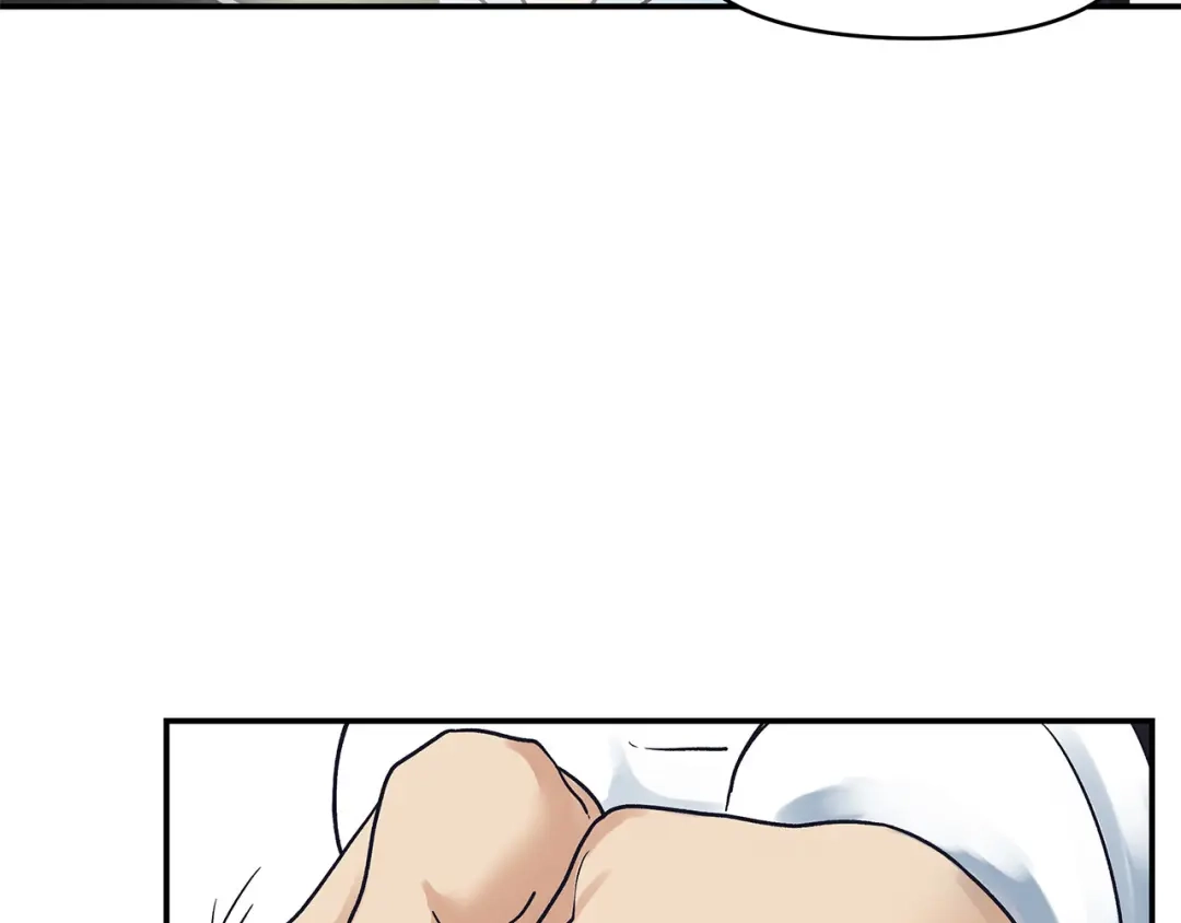 《情绪芯片》第61话 我不怕痛 第3页