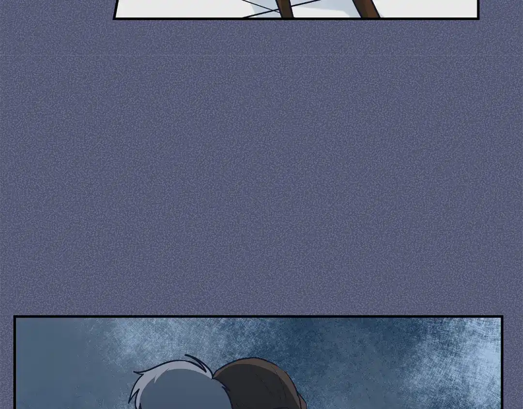 《情绪芯片》第61话 我不怕痛 第49页