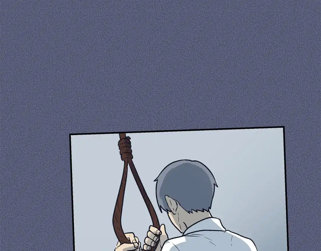 《情绪芯片》第61话 我不怕痛 第45页