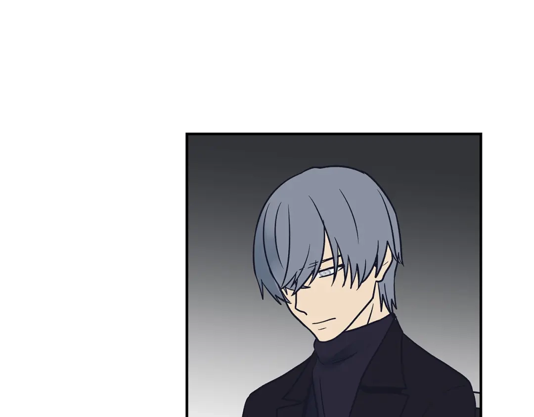 《情绪芯片》第63话 瑕疵 第87页