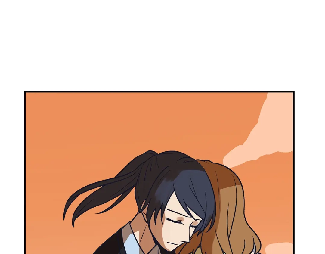 《情绪芯片》第63话 瑕疵 第32页