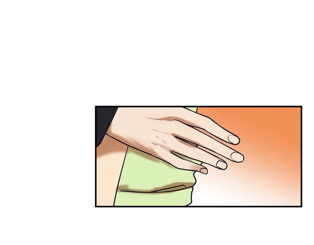 《情绪芯片》第63话 瑕疵 第31页