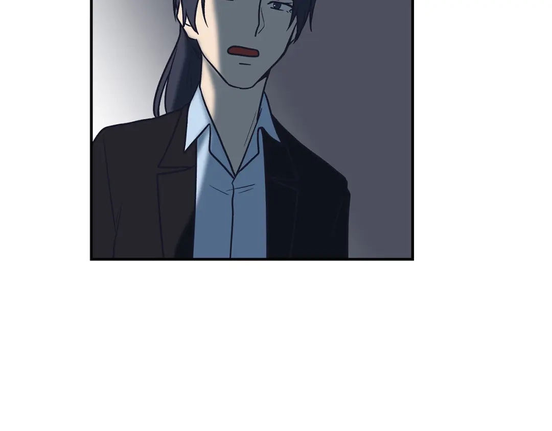 《情绪芯片》第63话 瑕疵 第48页