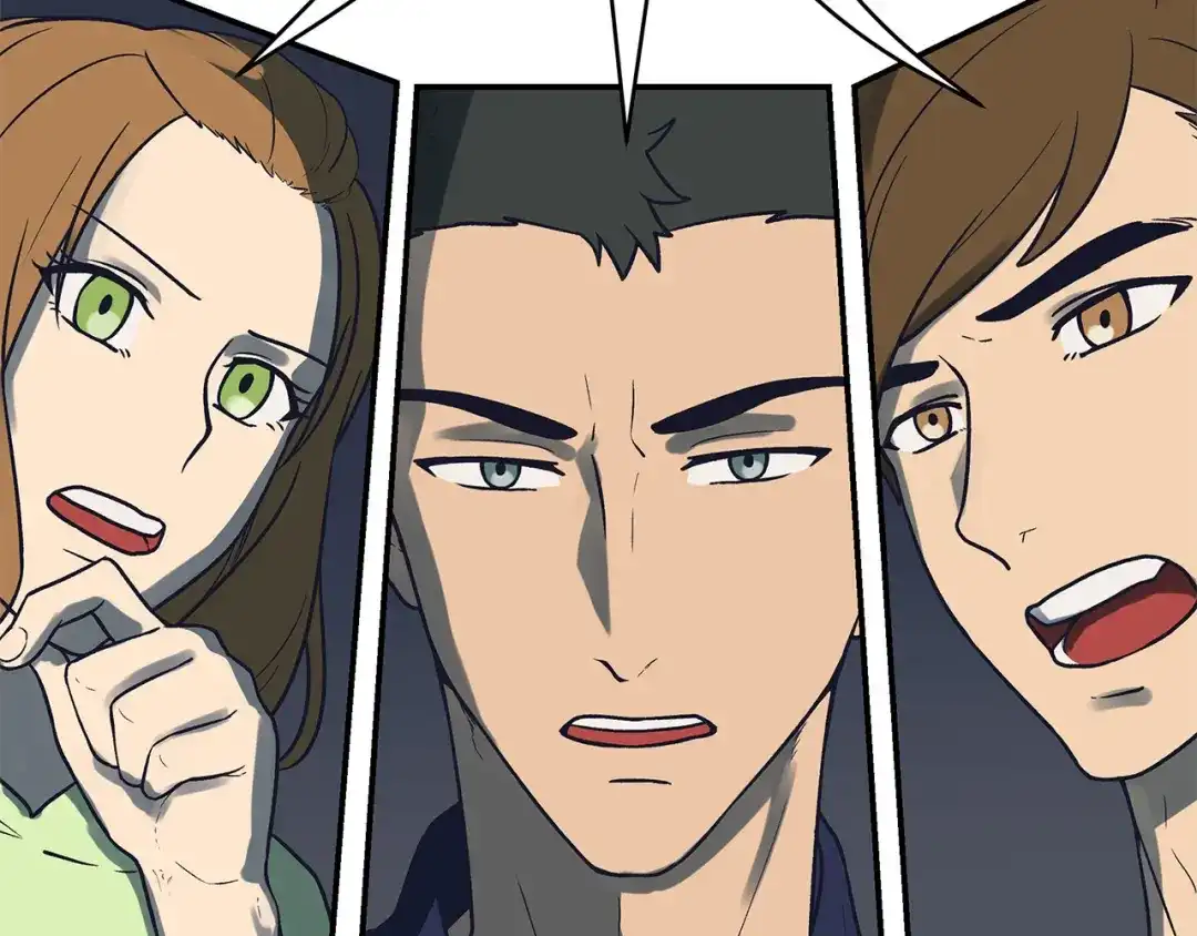 《情绪芯片》第63话 瑕疵 第74页