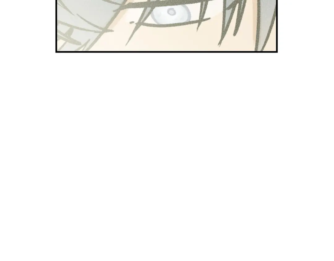 《情绪芯片》第63话 瑕疵 第59页