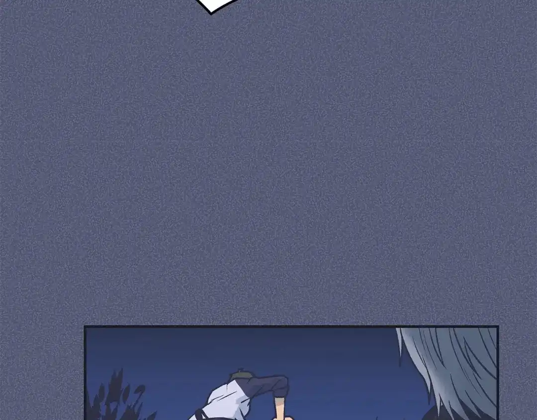 《情绪芯片》第64话 坦白 第86页