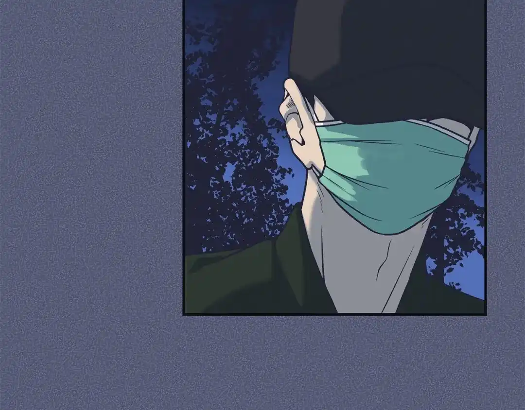 《情绪芯片》第64话 坦白 第92页