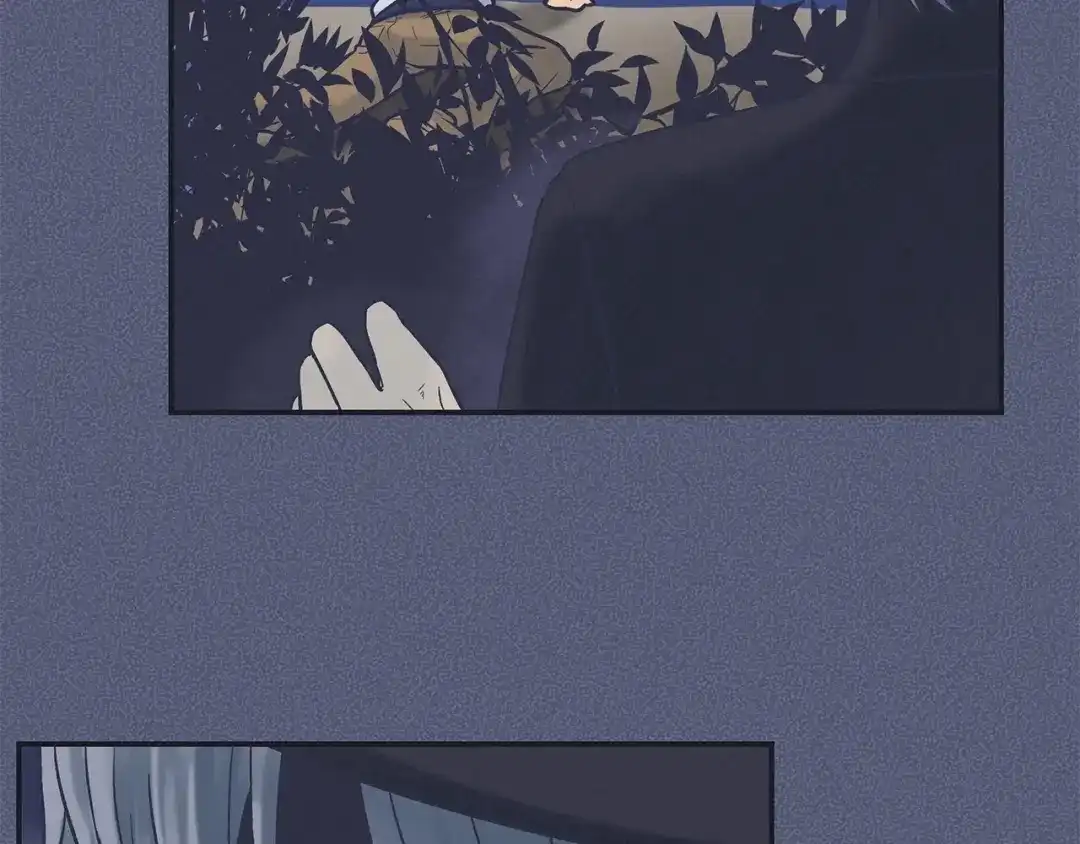 《情绪芯片》第64话 坦白 第87页