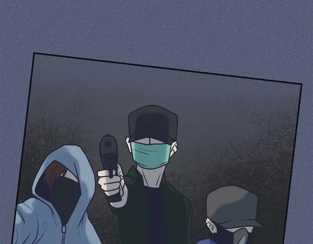 《情绪芯片》第64话 坦白 第60页