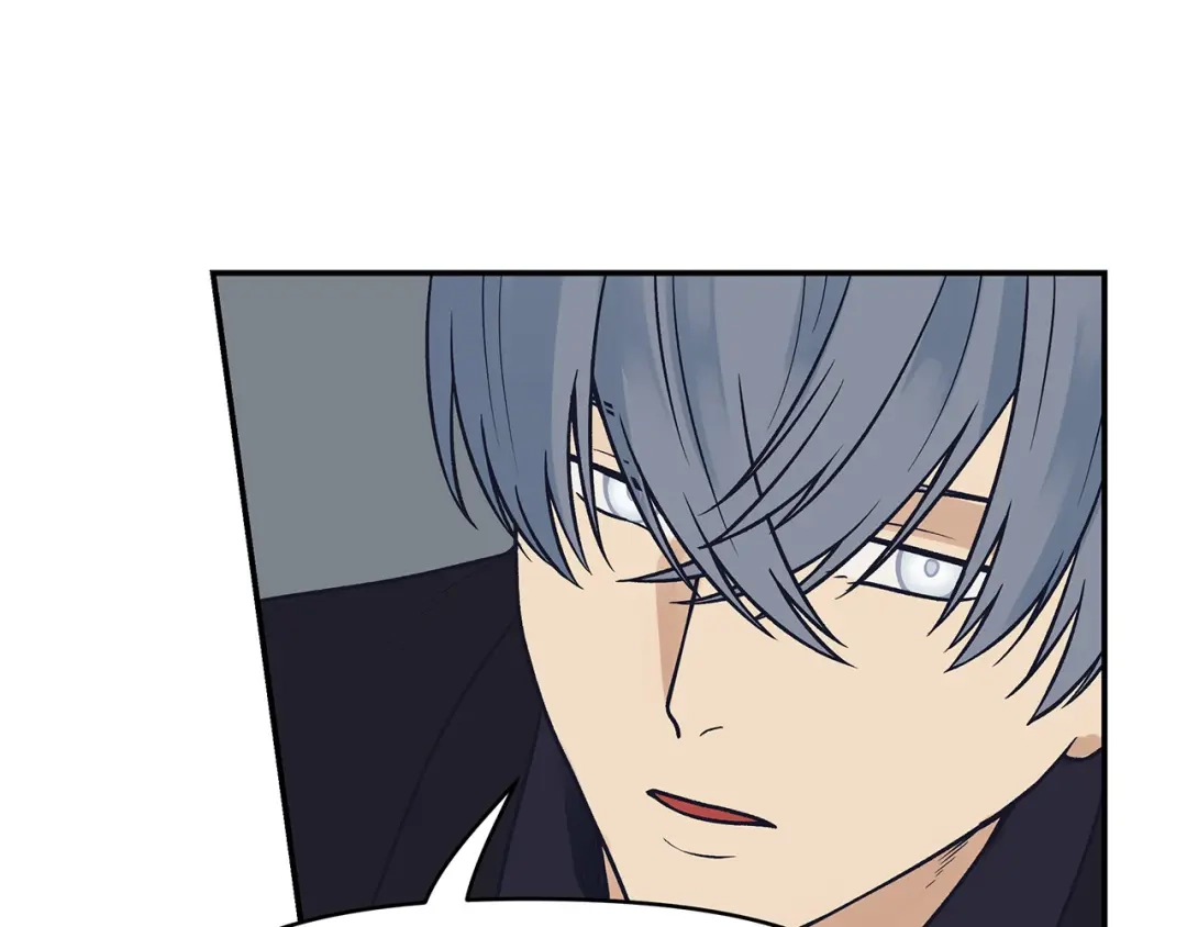《情绪芯片》第65话 母爱 第28页