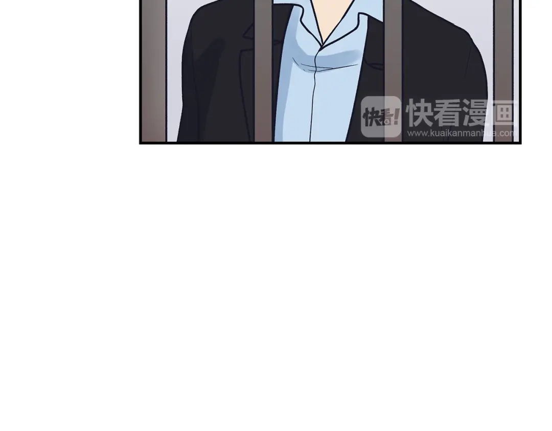 《情绪芯片》第65话 母爱 第21页