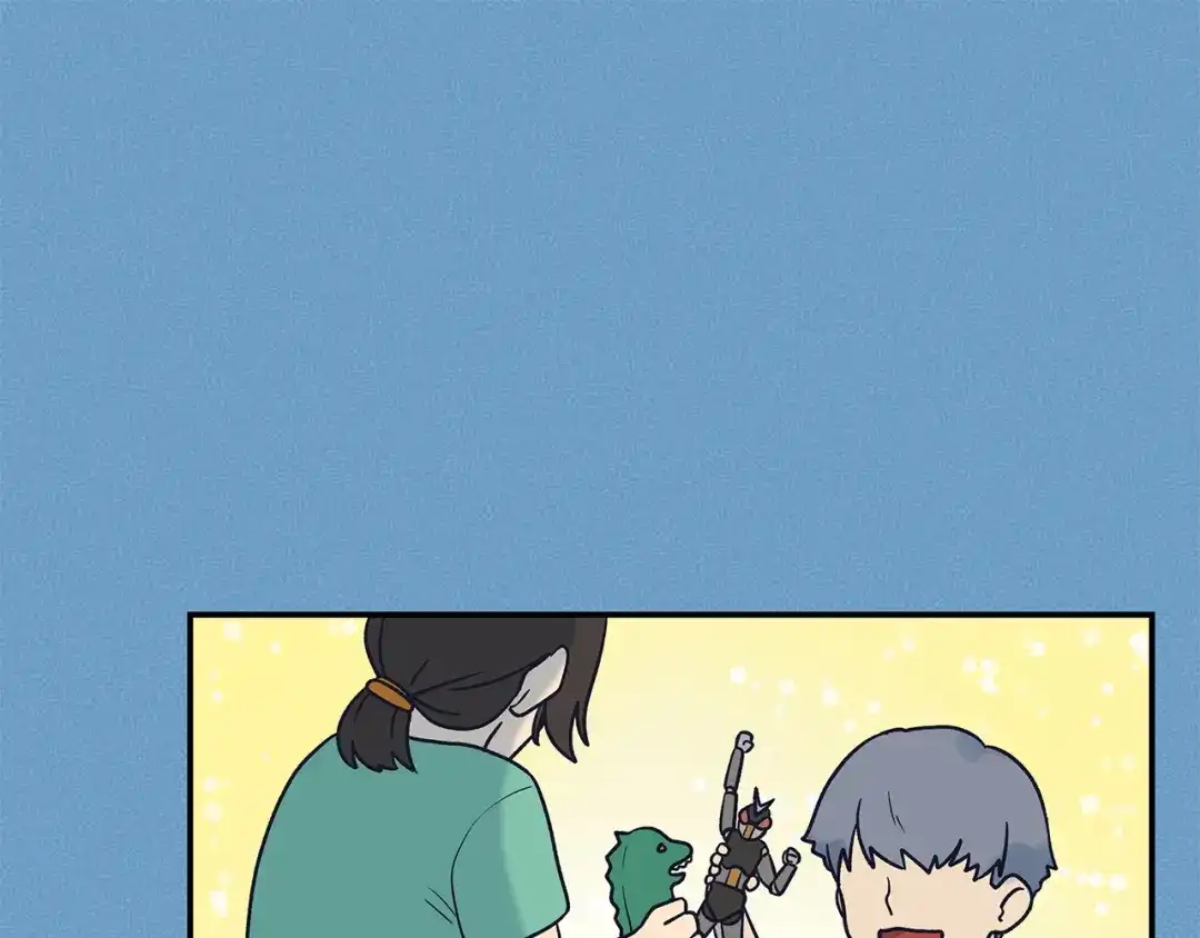 《情绪芯片》第65话 母爱 第45页