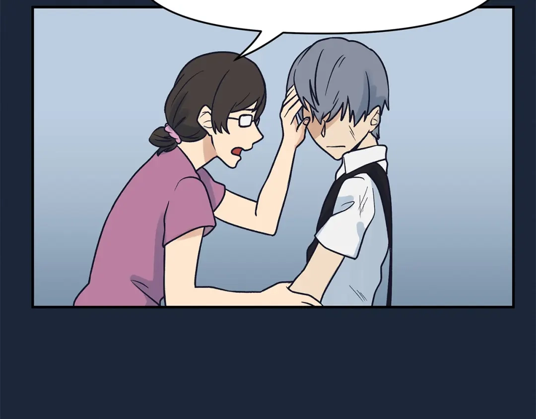 《情绪芯片》第65话 母爱 第58页