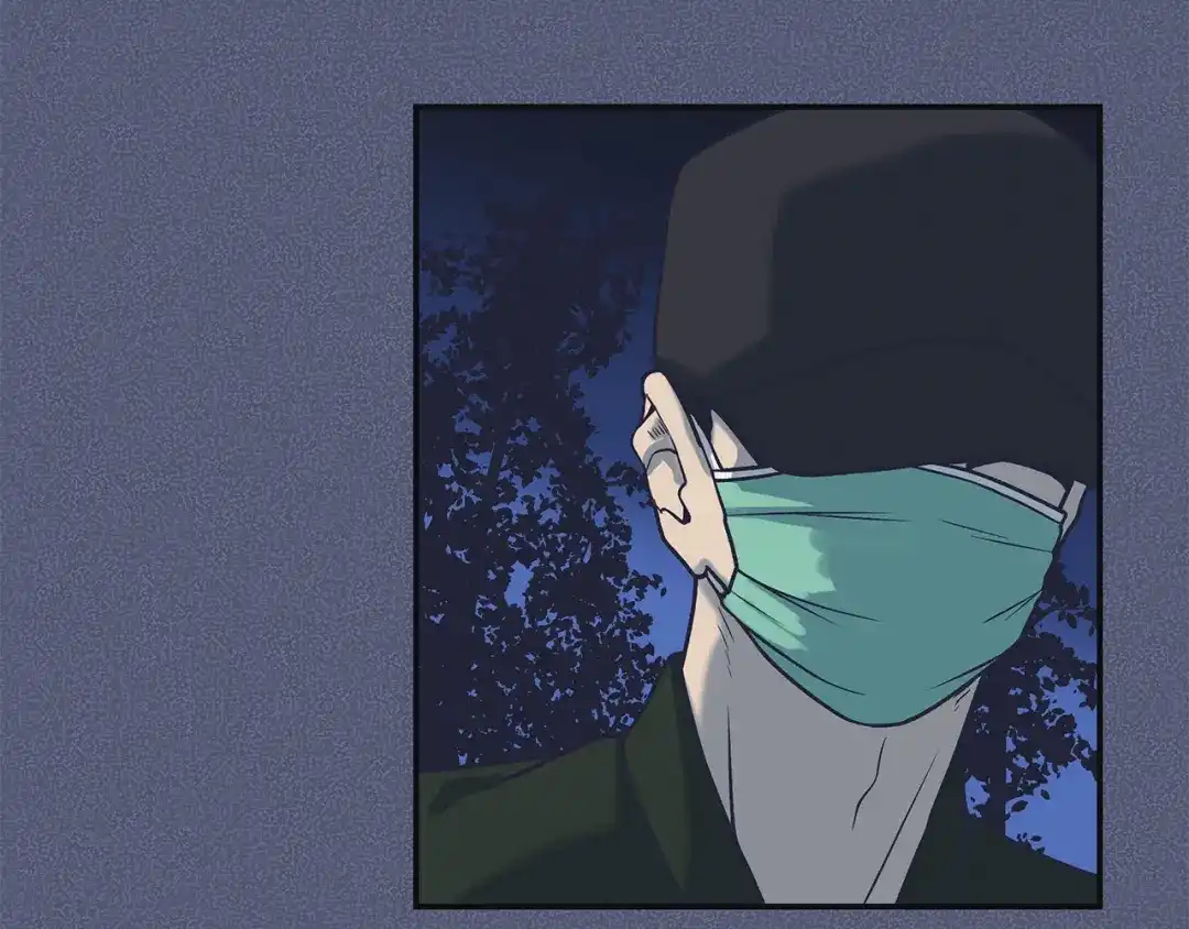 《情绪芯片》第65话 母爱 第3页