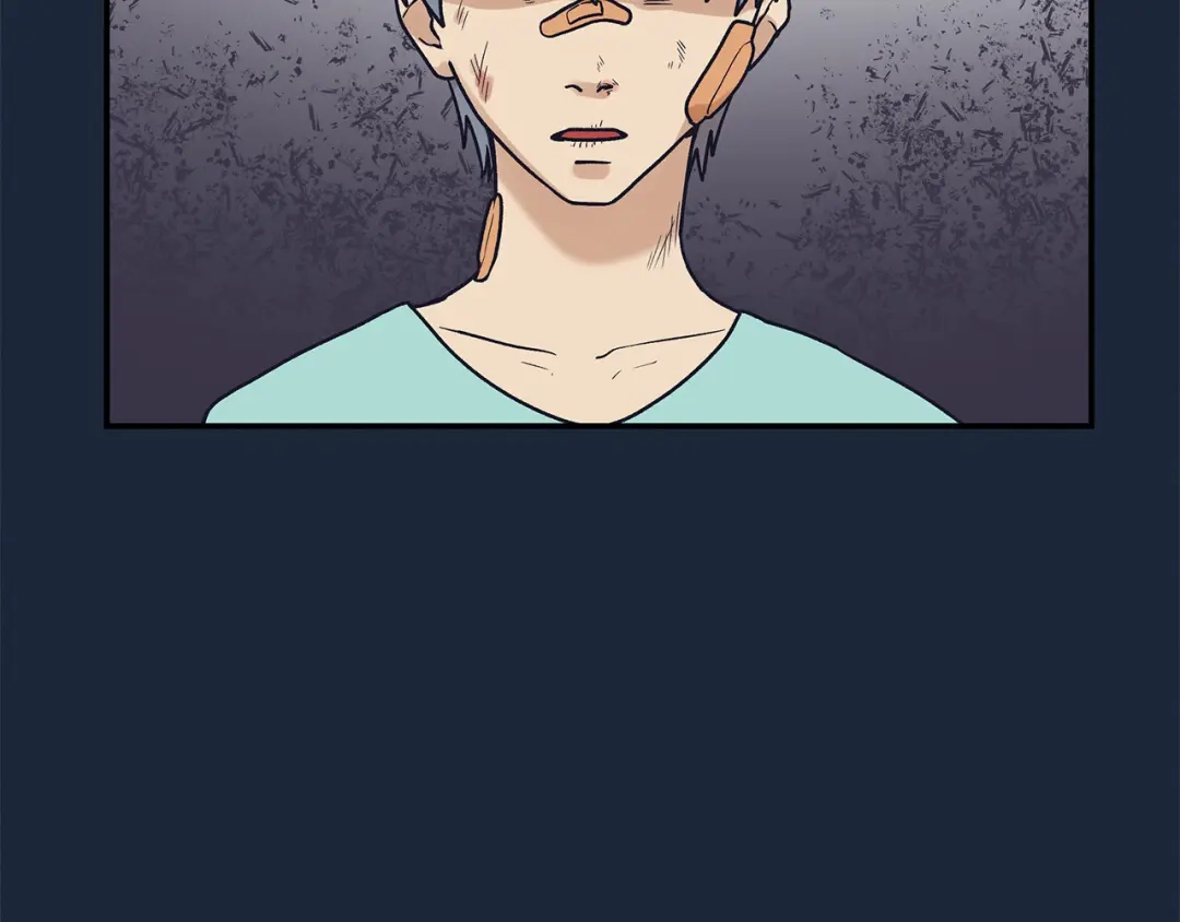 《情绪芯片》第65话 母爱 第71页