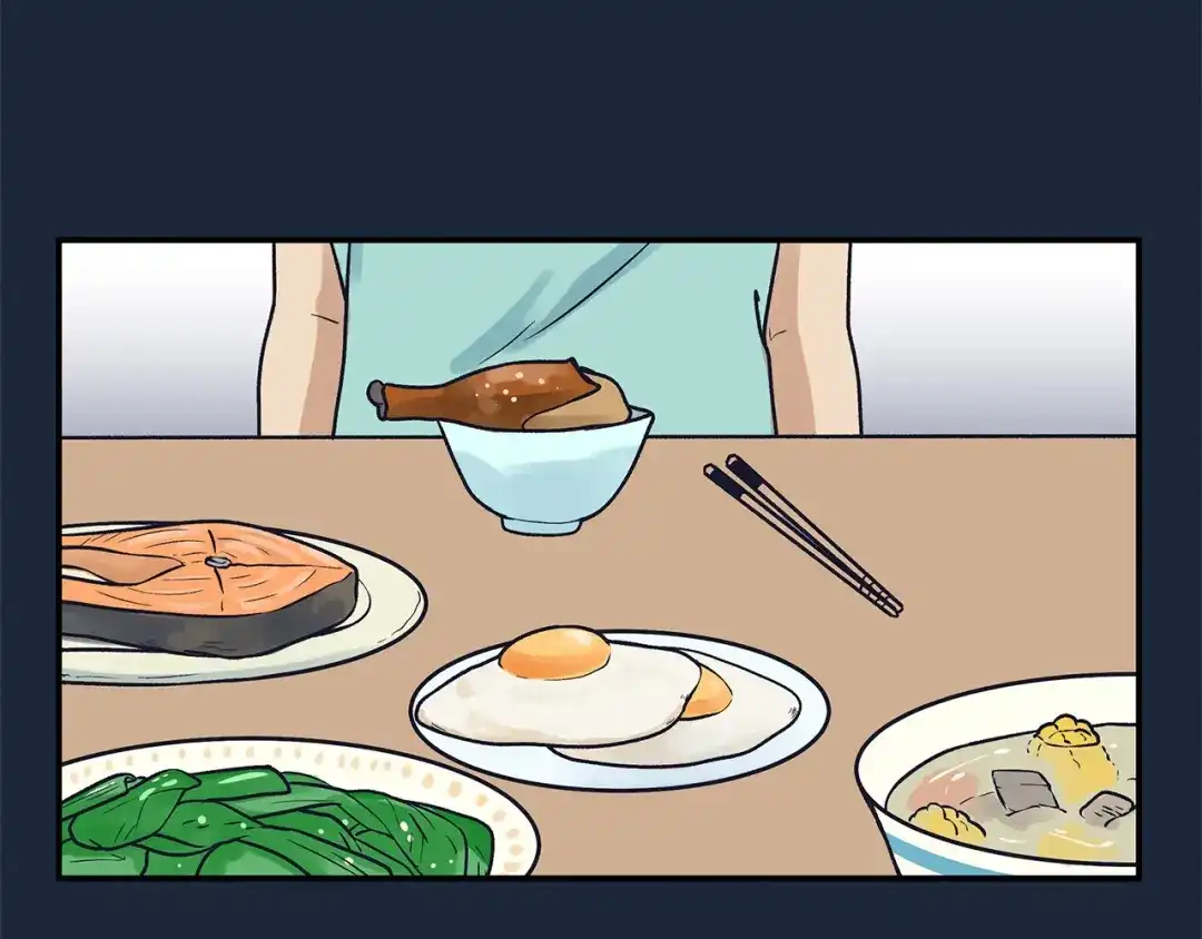《情绪芯片》第65话 母爱 第69页