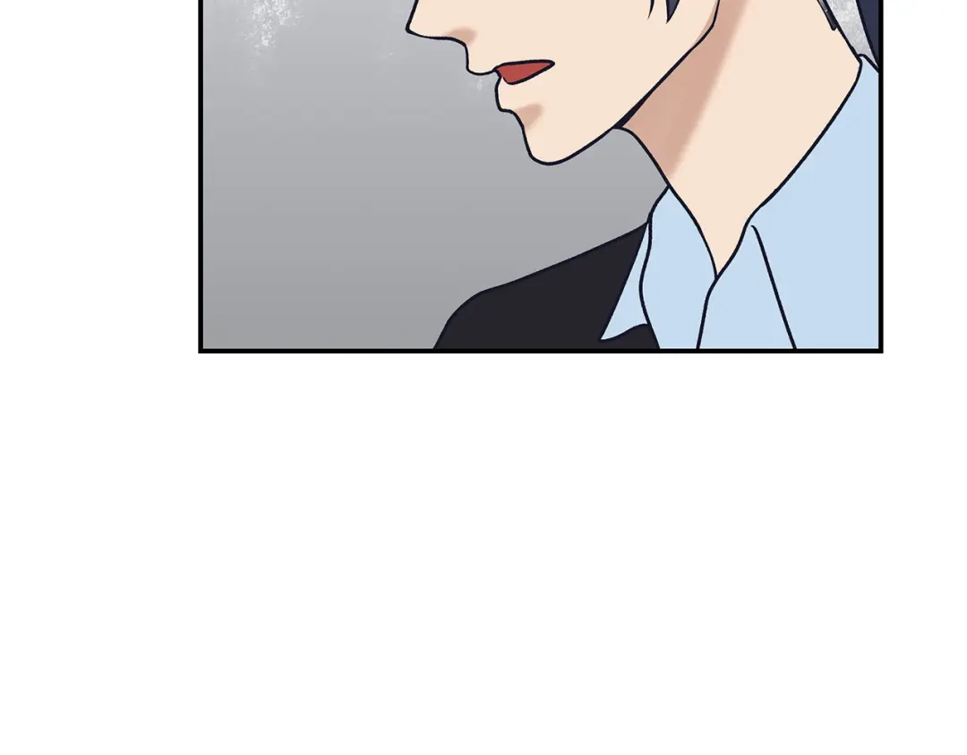 《情绪芯片》第65话 母爱 第25页