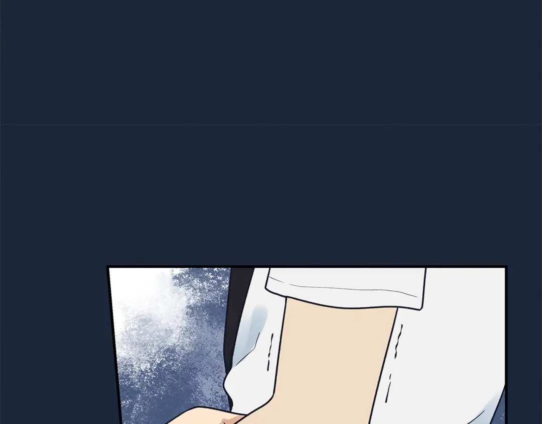 《情绪芯片》第65话 母爱 第59页