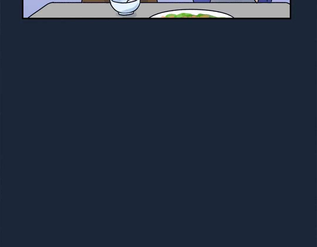 《情绪芯片》第65话 母爱 第96页