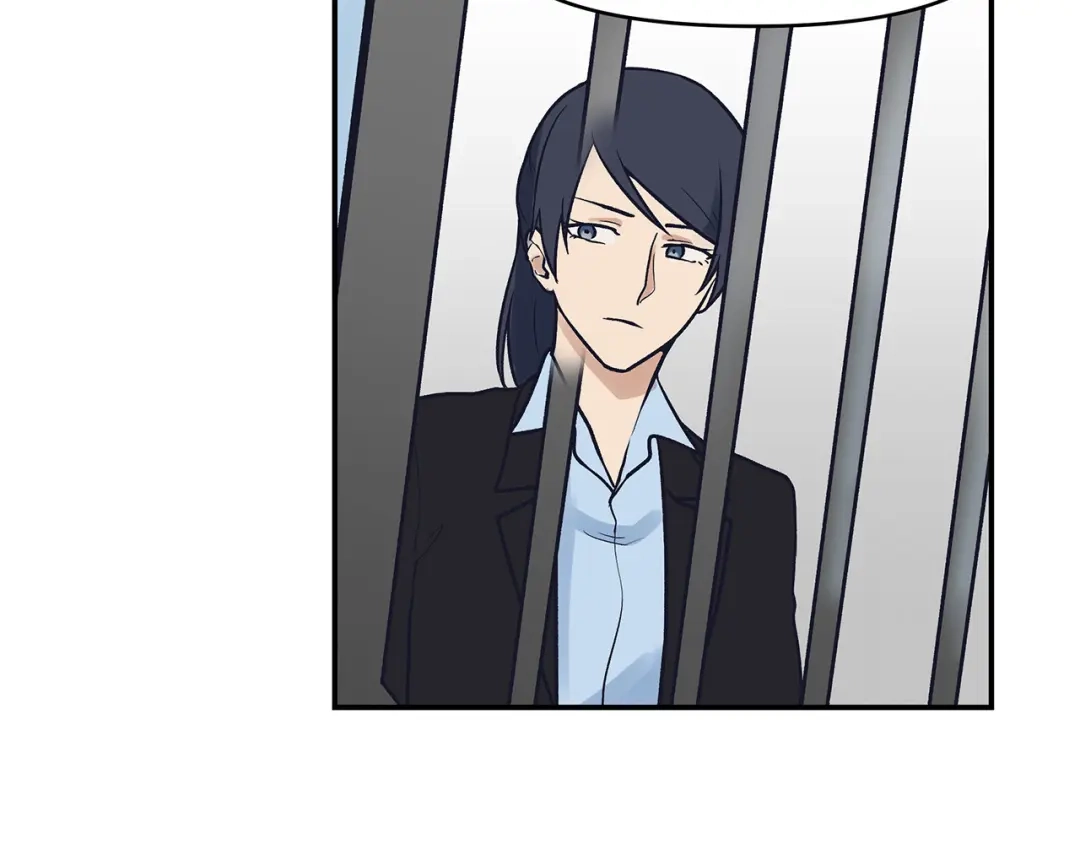 《情绪芯片》第65话 母爱 第27页