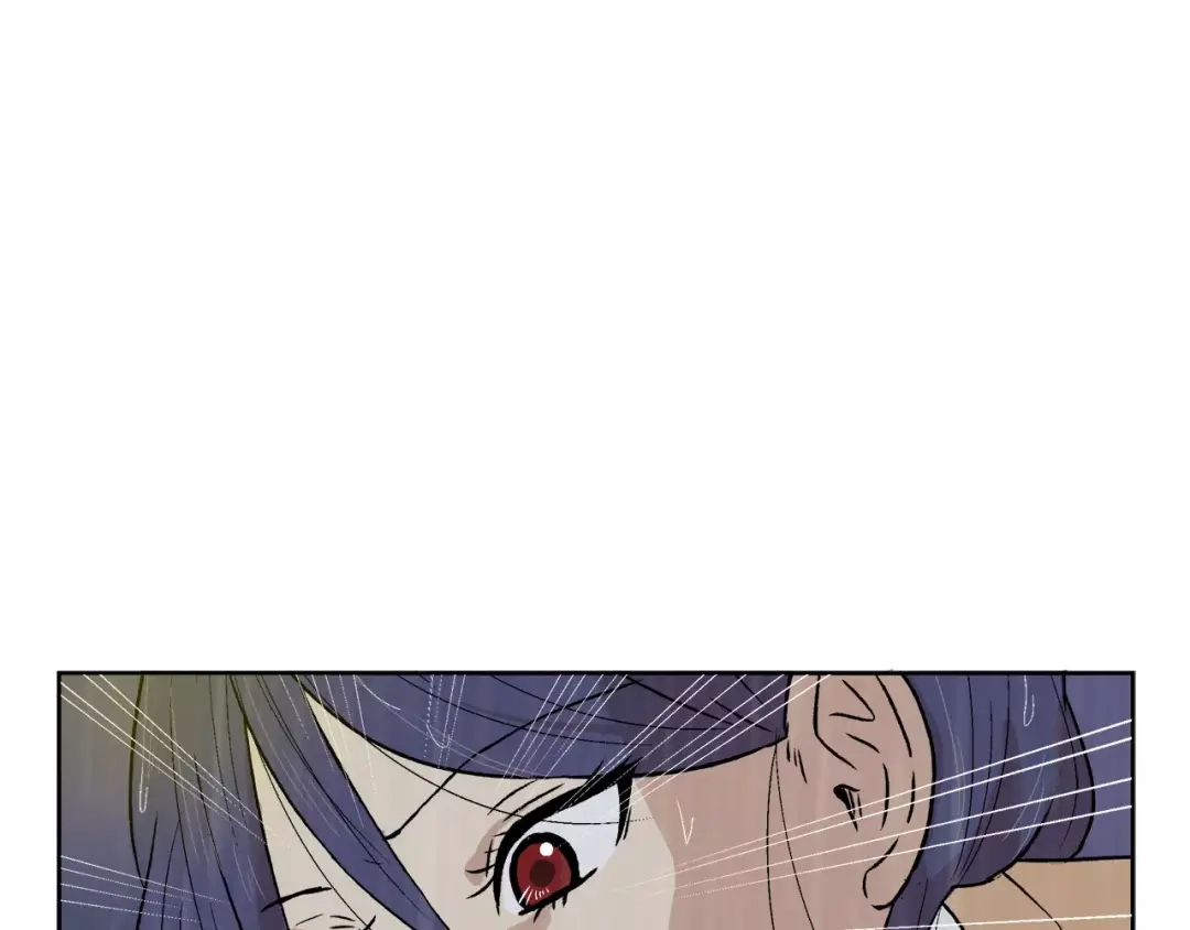 《情绪芯片》第7话 形同陌路的人 第85页