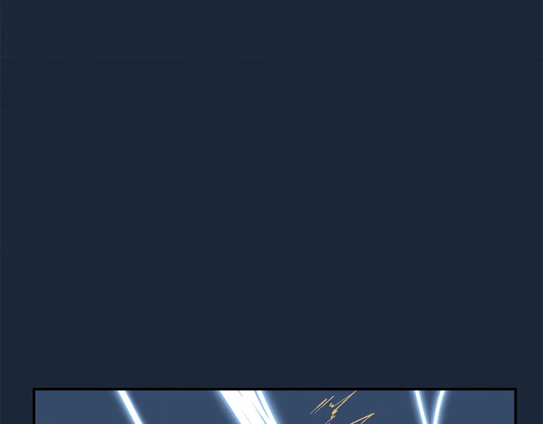 《情绪芯片》第66话 杨阳的计策 第49页