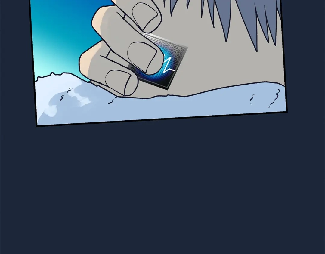 《情绪芯片》第66话 杨阳的计策 第44页