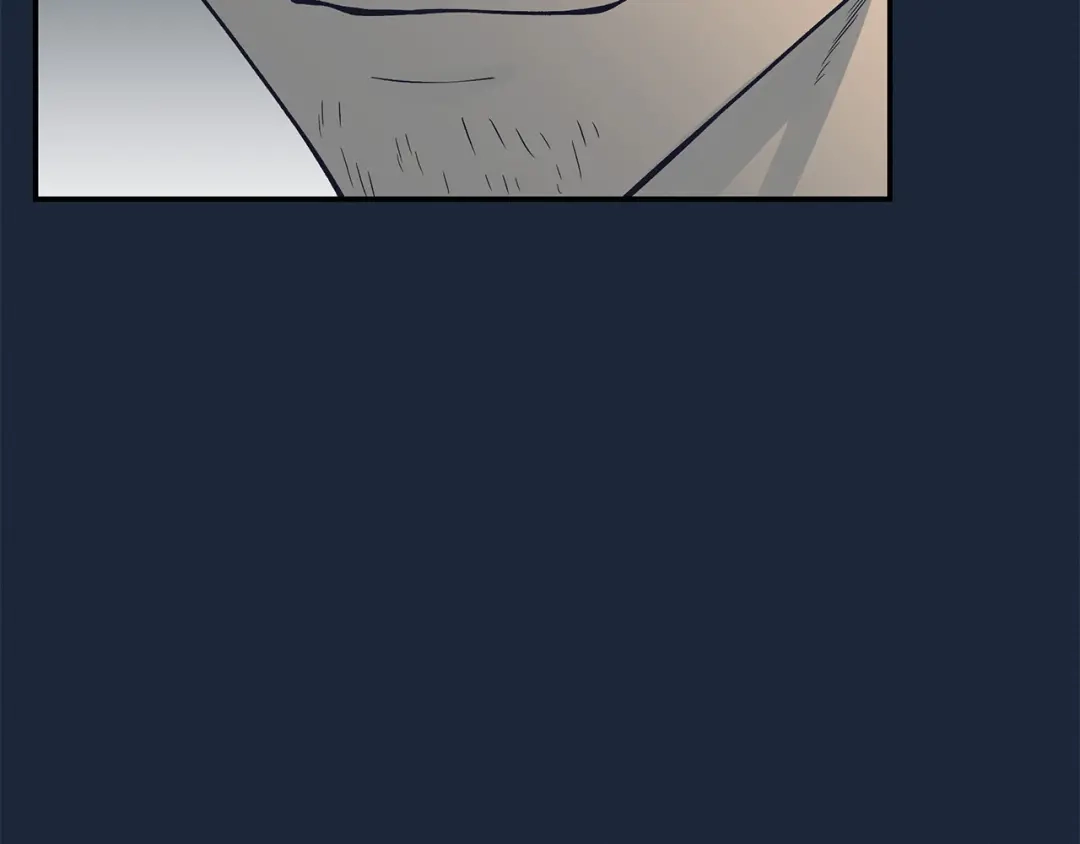 《情绪芯片》第66话 杨阳的计策 第79页