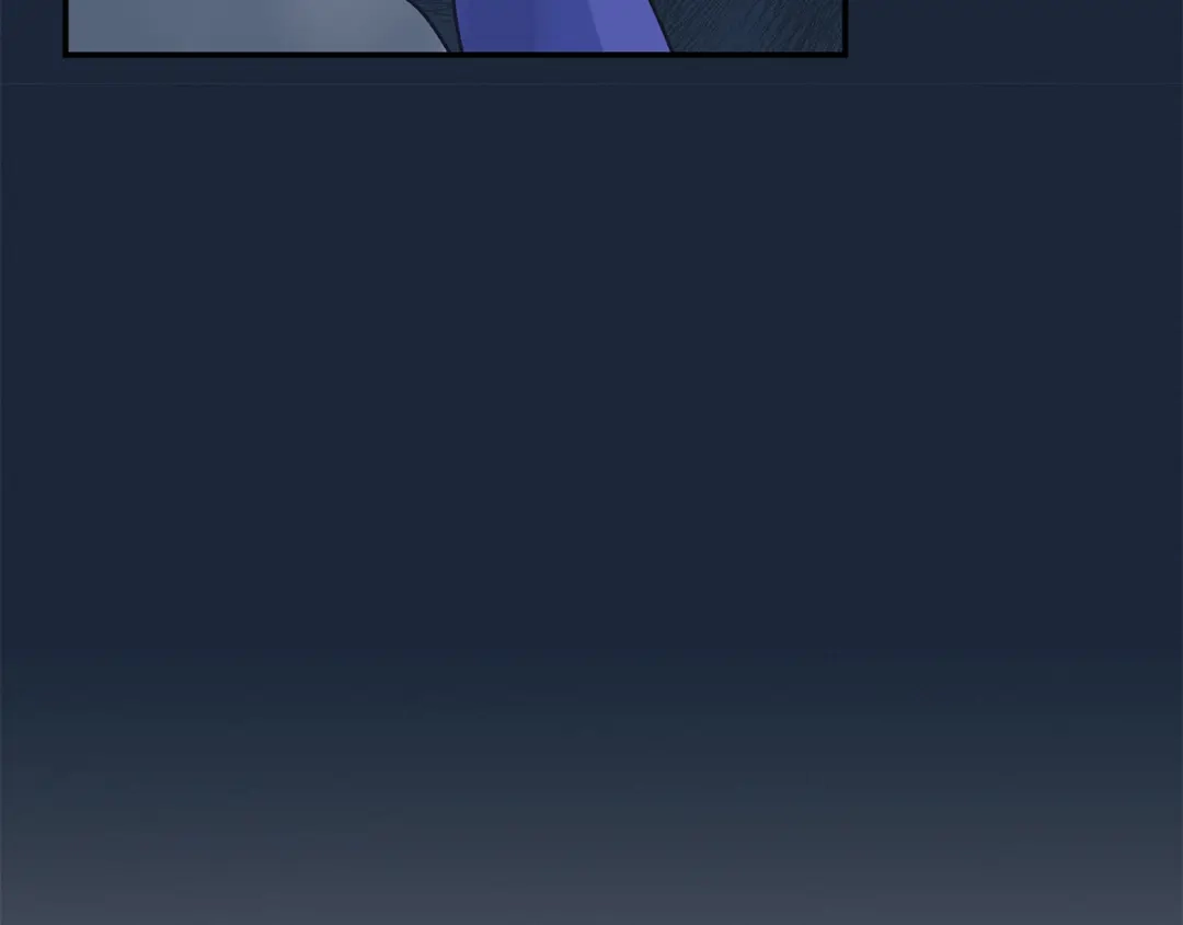 《情绪芯片》第66话 杨阳的计策 第5页