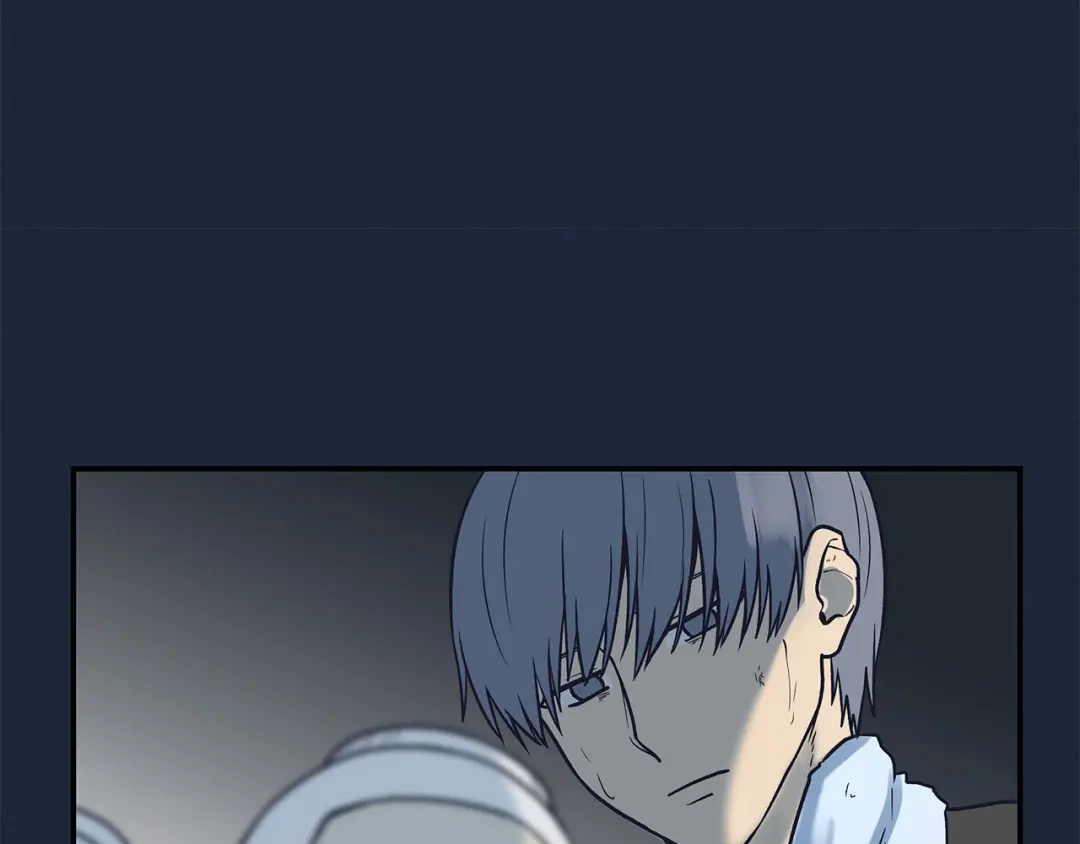 《情绪芯片》第66话 杨阳的计策 第34页