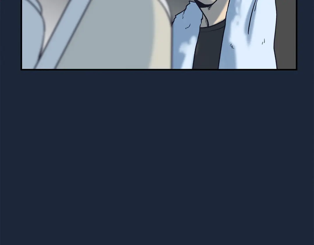 《情绪芯片》第66话 杨阳的计策 第35页
