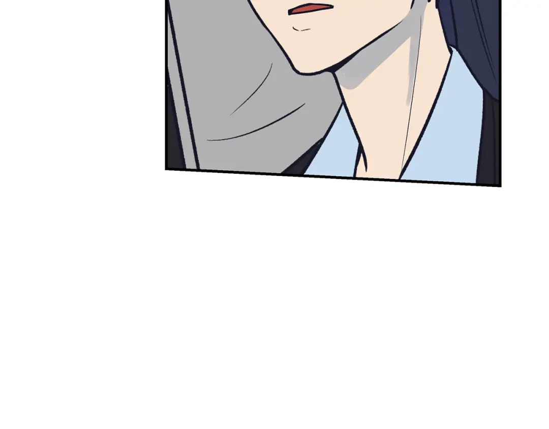 《情绪芯片》第67话 自愿者 第54页