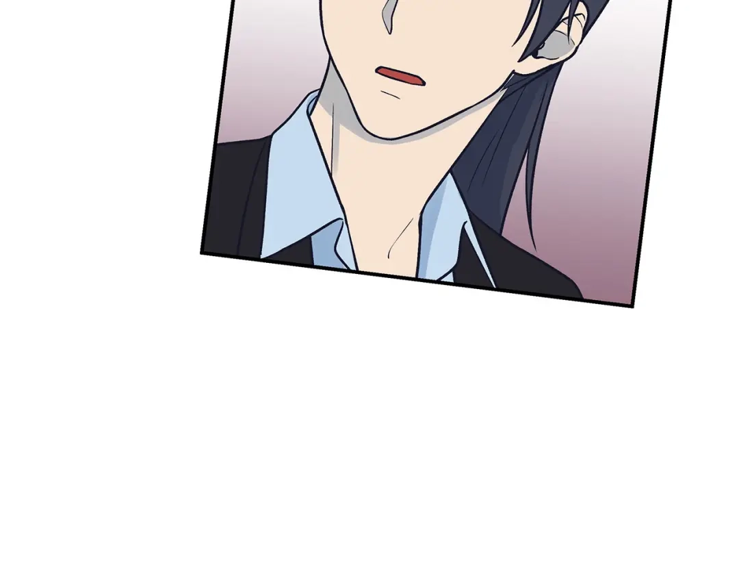 《情绪芯片》第67话 自愿者 第44页