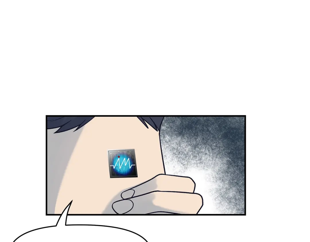 《情绪芯片》第67话 自愿者 第93页
