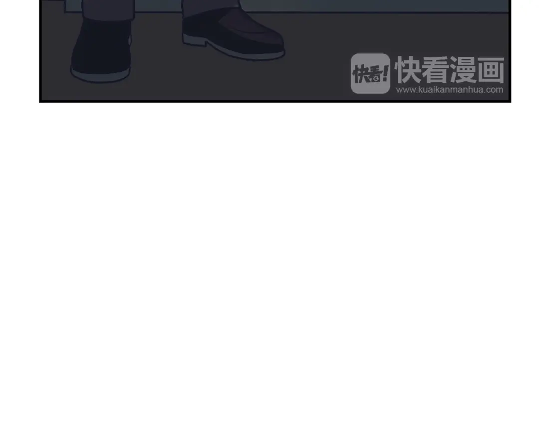 《情绪芯片》第67话 自愿者 第88页