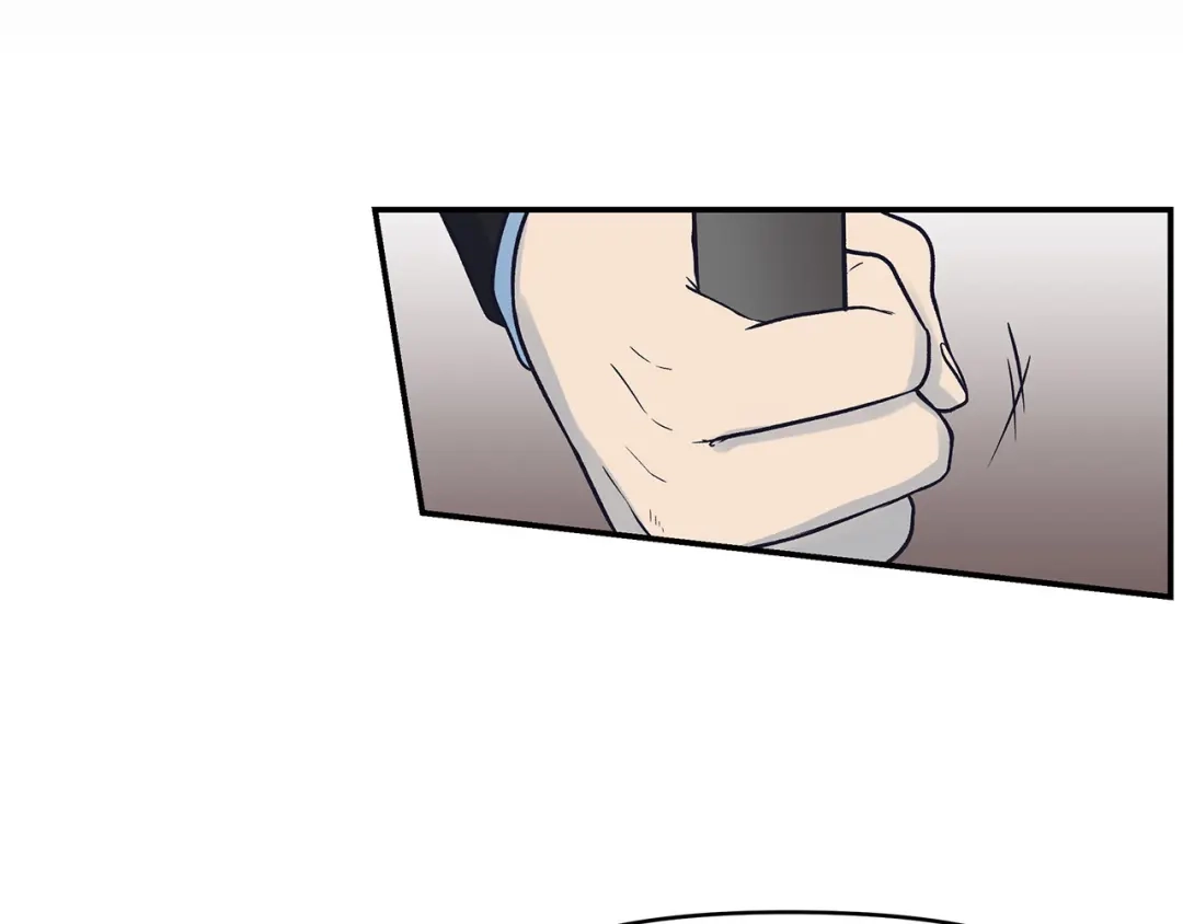 《情绪芯片》第67话 自愿者 第28页