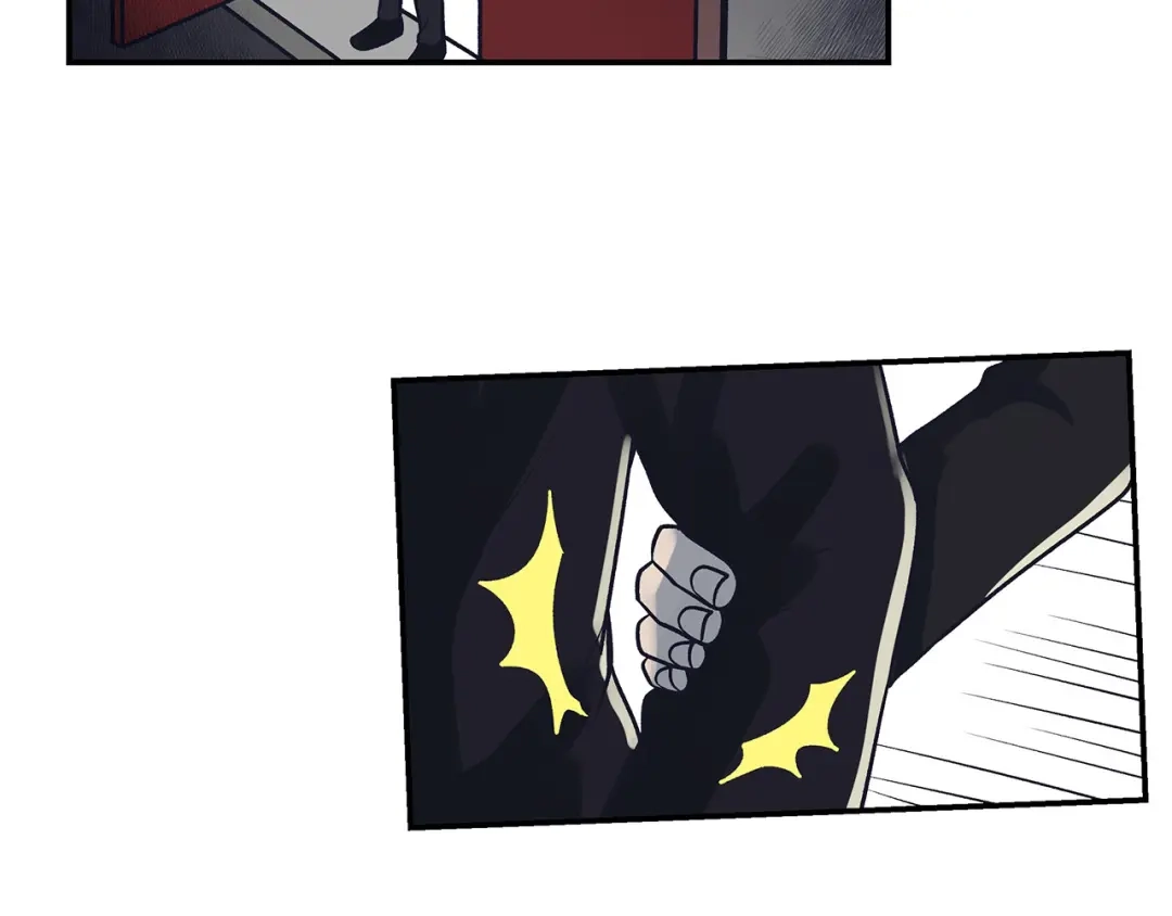 《情绪芯片》第67话 自愿者 第86页