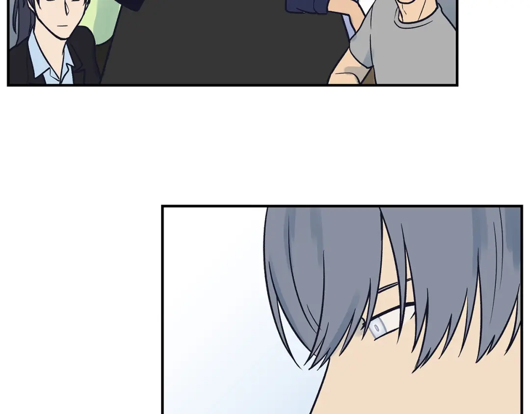 《情绪芯片》第67话 自愿者 第58页