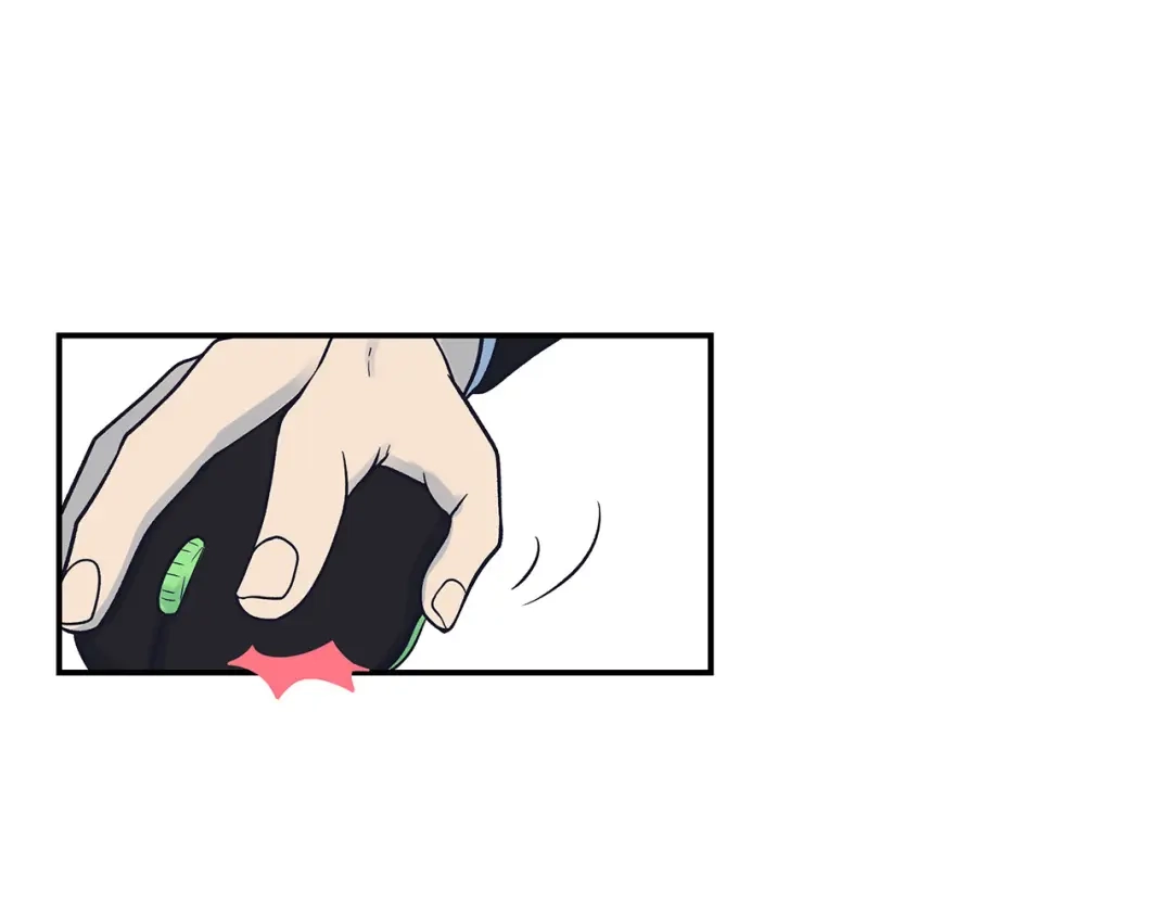 《情绪芯片》第67话 自愿者 第47页