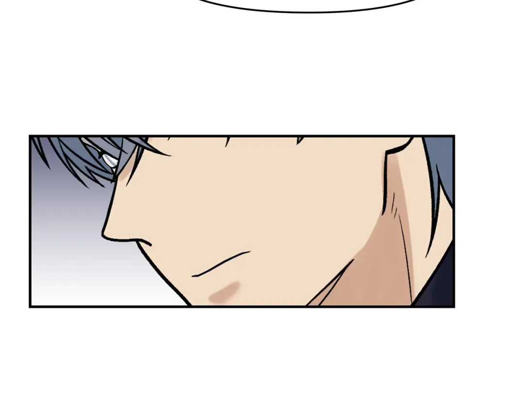 《情绪芯片》第67话 自愿者 第39页