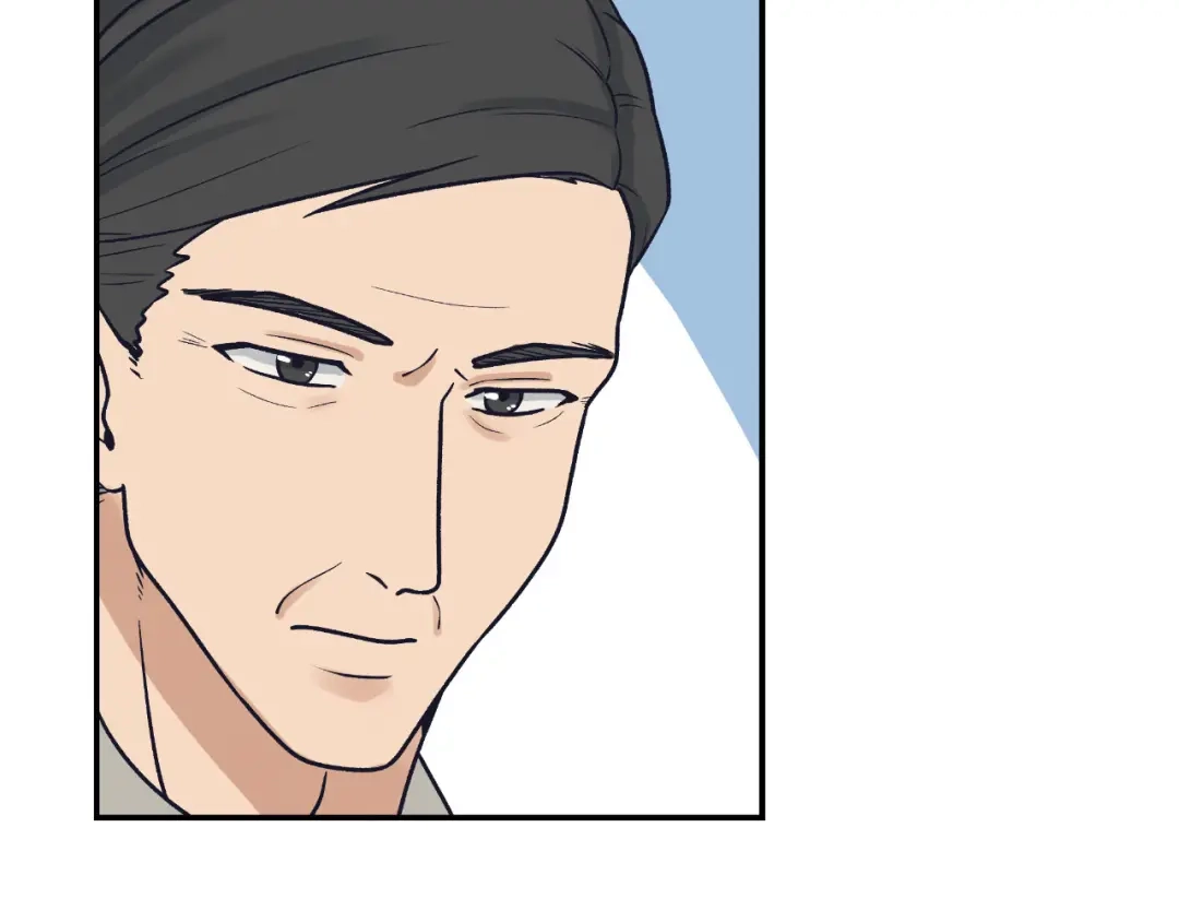 《情绪芯片》第68话 诱饵 第34页