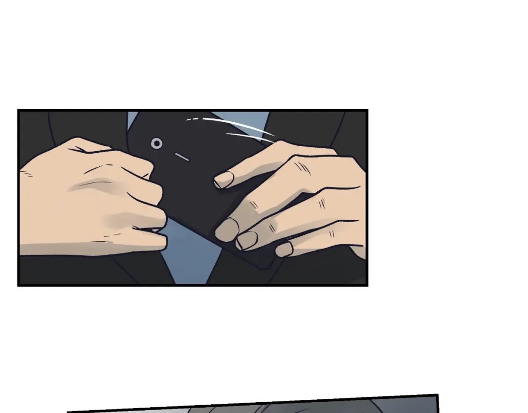 《情绪芯片》第68话 诱饵 第81页