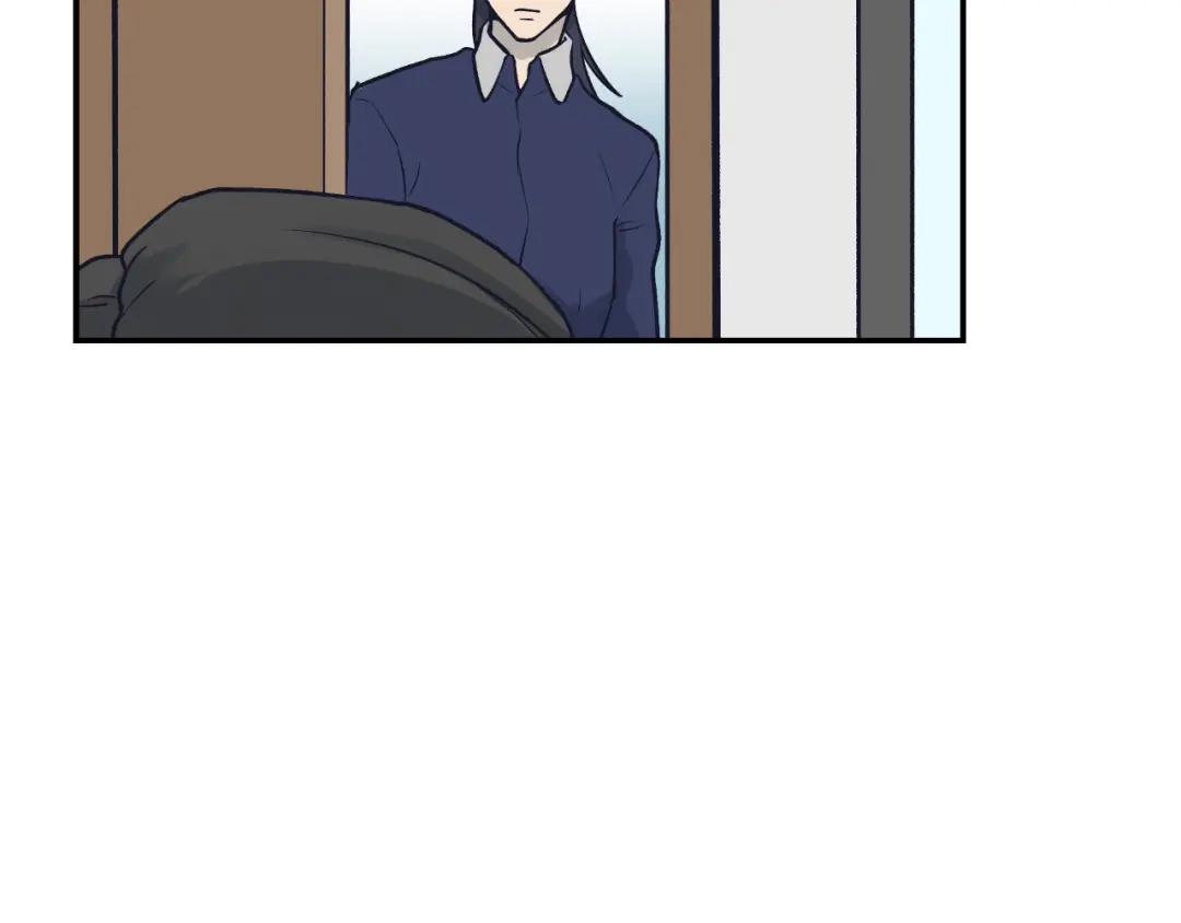 《情绪芯片》第68话 诱饵 第24页