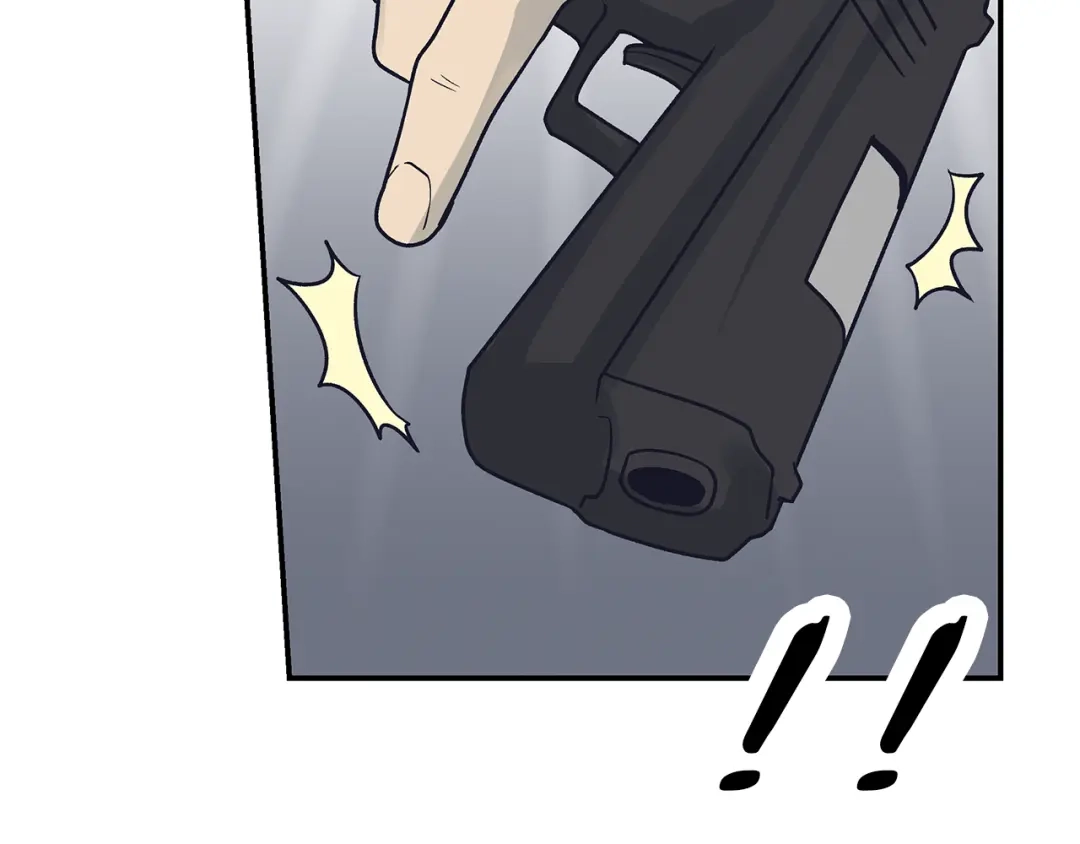 《情绪芯片》第69话 一击 第94页