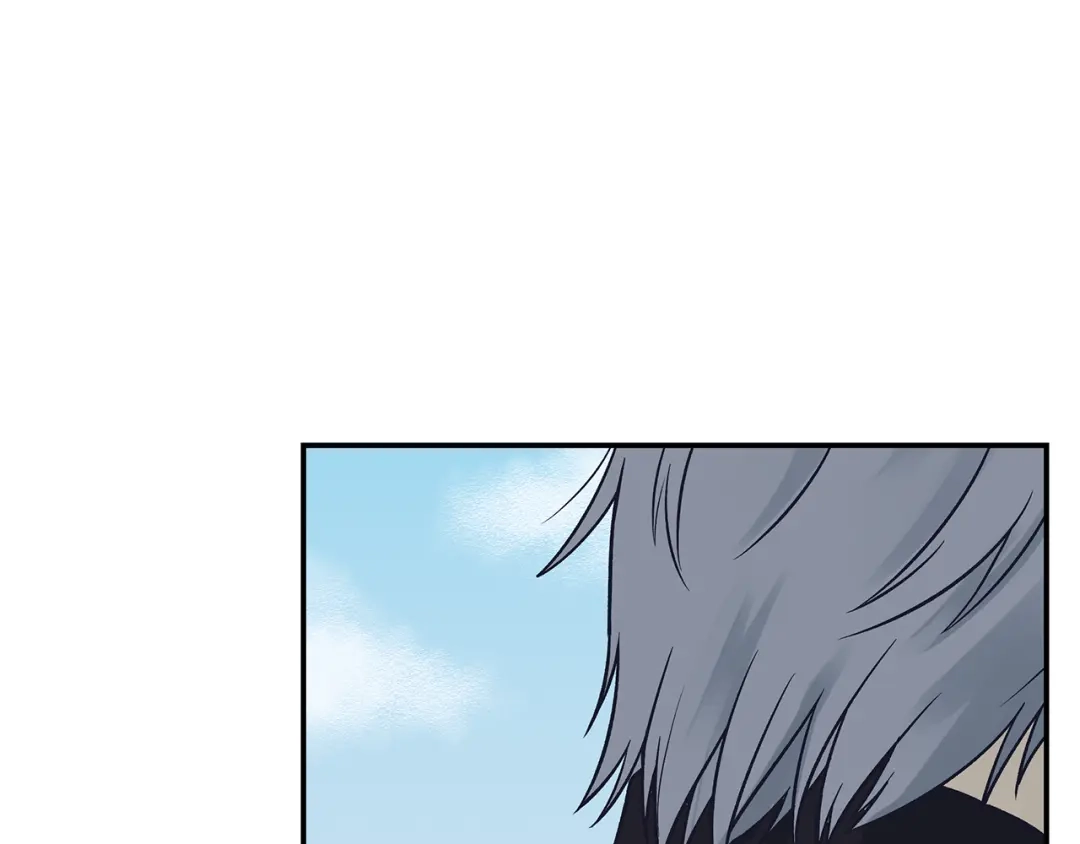 《情绪芯片》第69话 一击 第46页