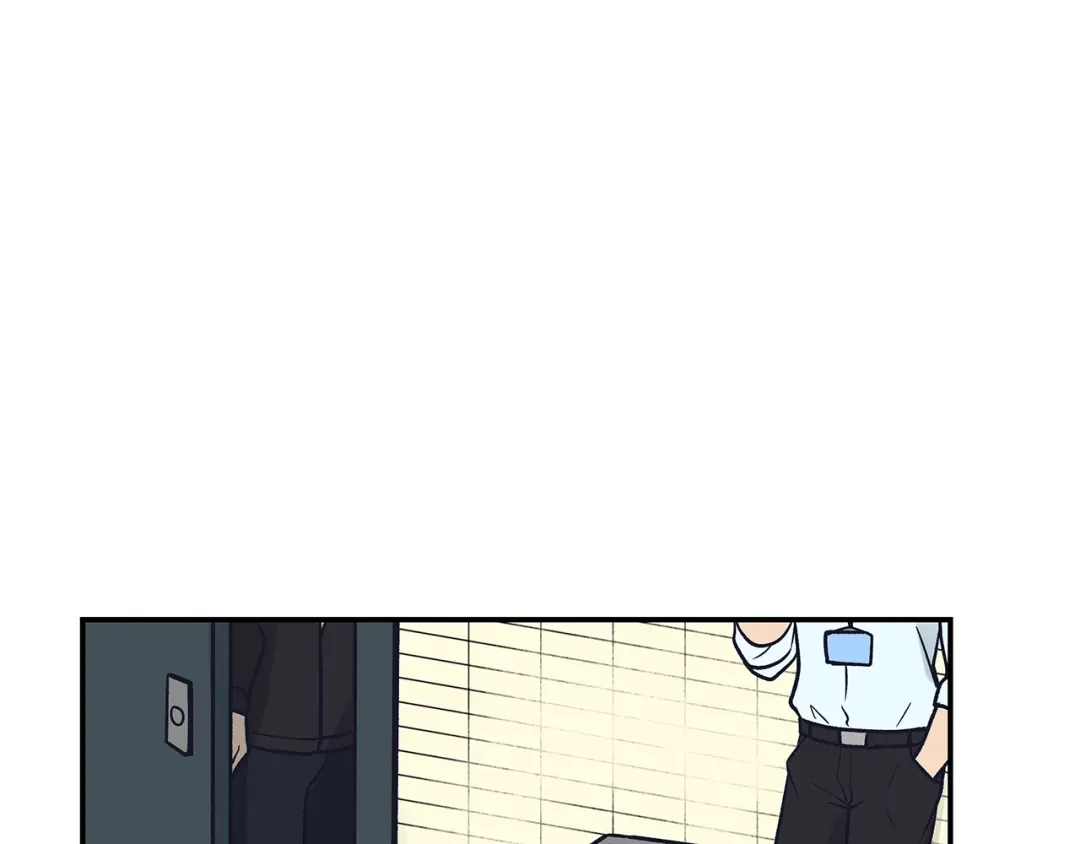 《情绪芯片》第69话 一击 第16页