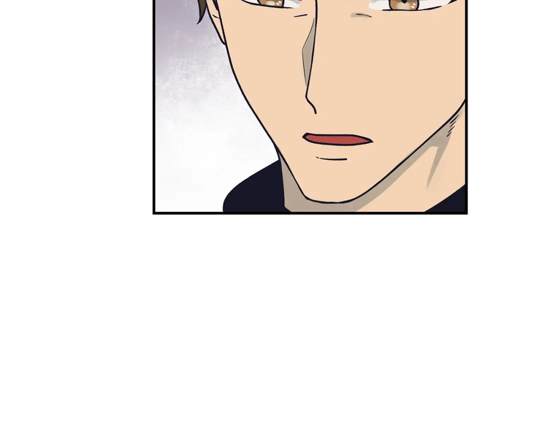 《情绪芯片》第69话 一击 第36页