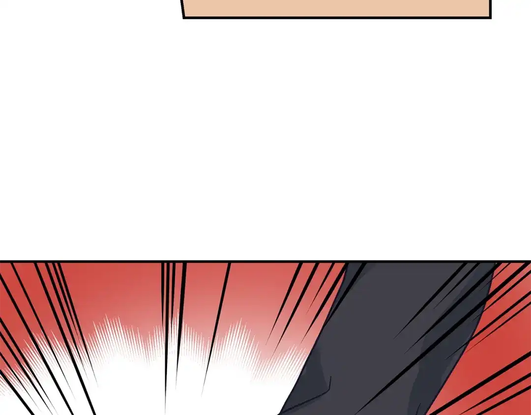 《情绪芯片》第69话 一击 第89页