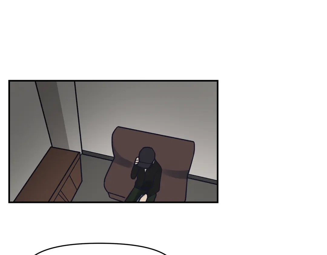 《情绪芯片》第69话 一击 第12页